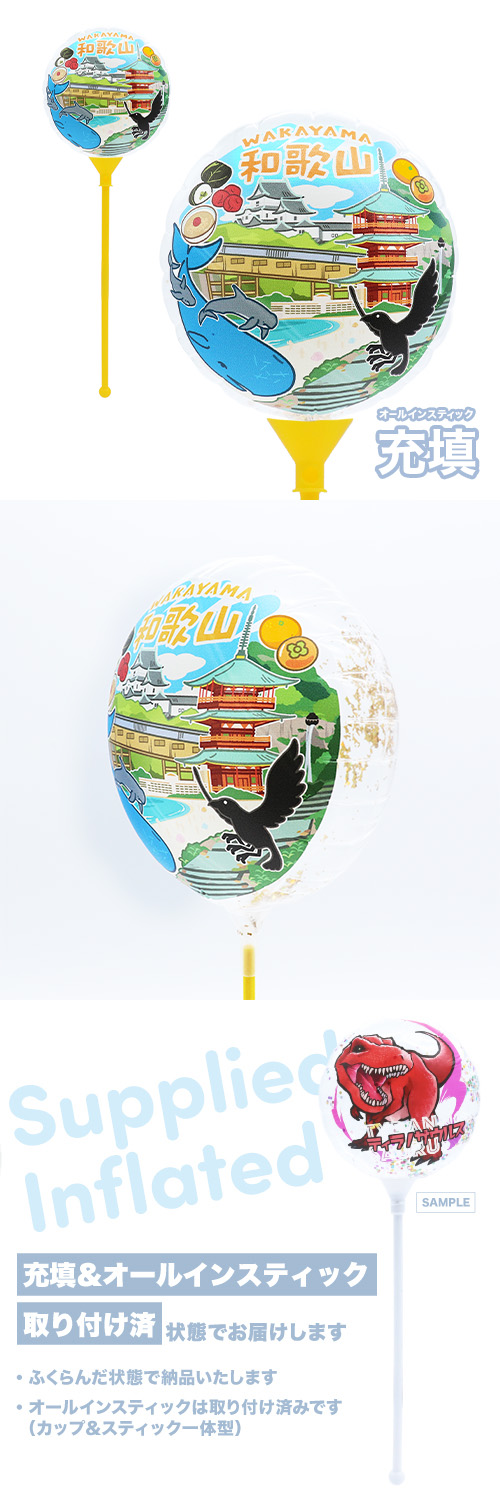 ��MVP���ƥ��å��Х롼��130mm�饦��� �����ϥХ롼�� �²λ� �����륤��Ŷ������ KIS31439