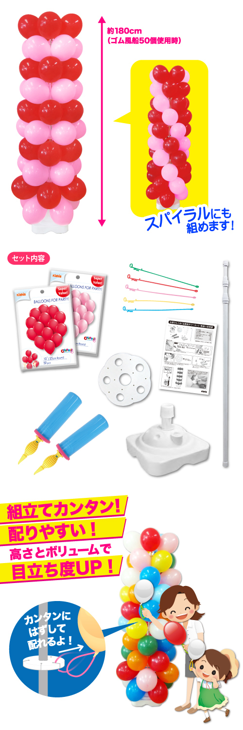 Ҥ󤯤뤯åȡåɡԥ󥯡KIS50192̳ƻ