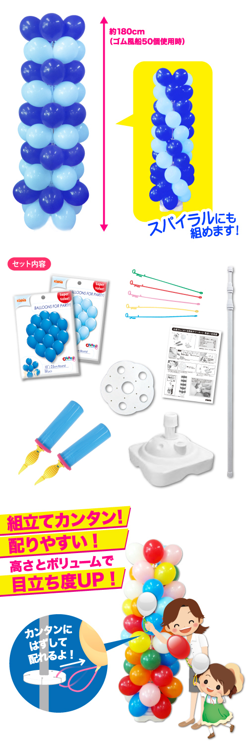 Ҥ󤯤뤯åȡ֥롼饤ȥ֥롼KIS50193