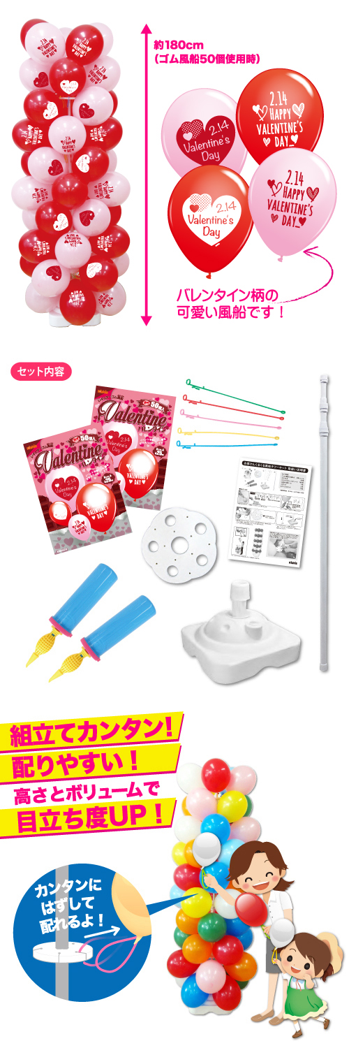 Ҥ󤯤뤯 Х󥿥󥴥KIS62865彣