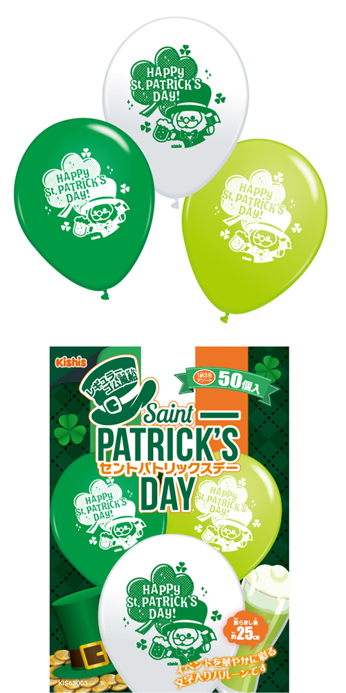 쥮顼ȥѥȥåǡKIS63003