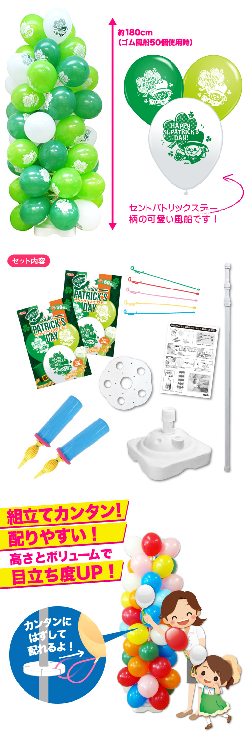 Ҥ󤯤뤯 ȥѥȥåKIS63004