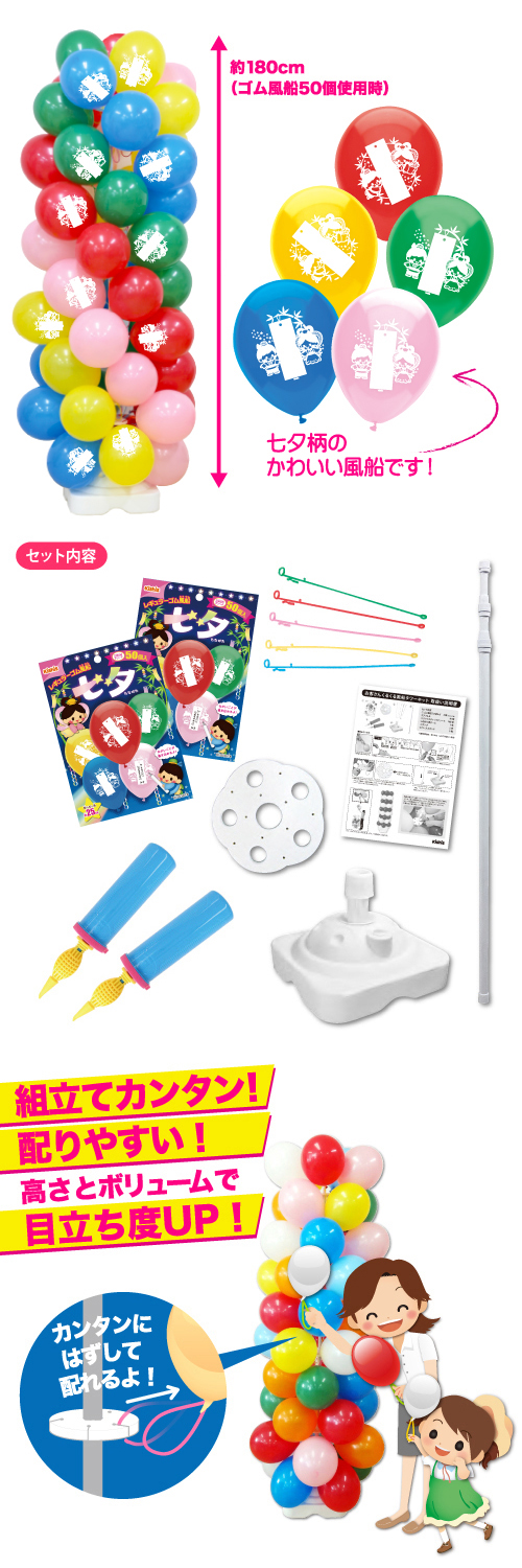 Ҥ󤯤뤯 ͼKIS63079/͹