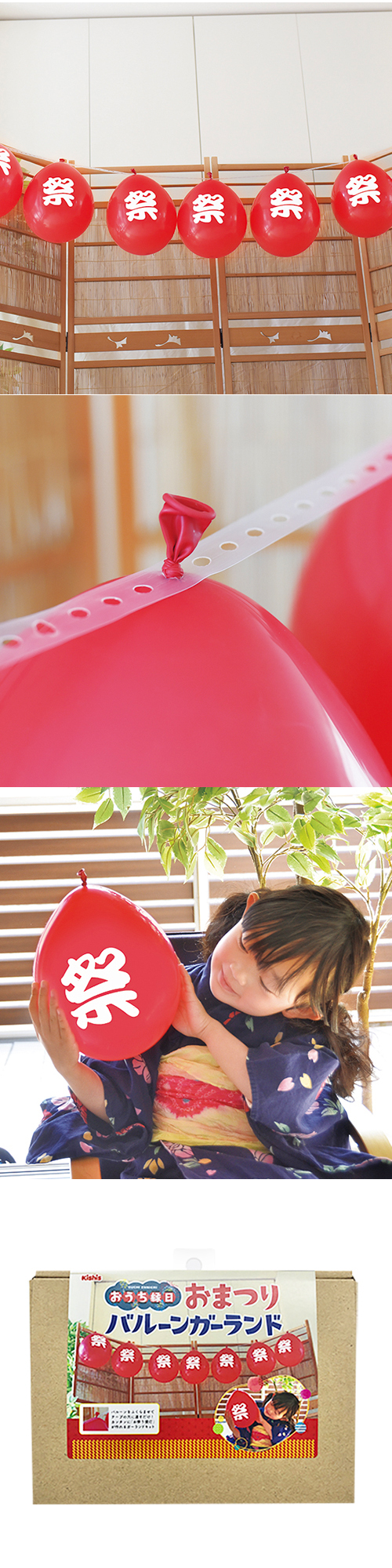 専用。ラスト♥みかんパンダ祭♥１２重ガーゼ☆ちびブランケット♥ 専用。ラスト♥みかんパンダ祭♥12重ガーゼ☆ちびブランケット♥