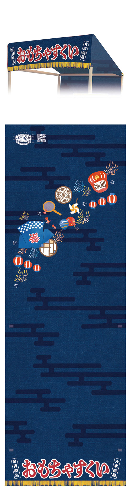 פ䲰δߥαβ桡ñʡ㤹 KIS64642