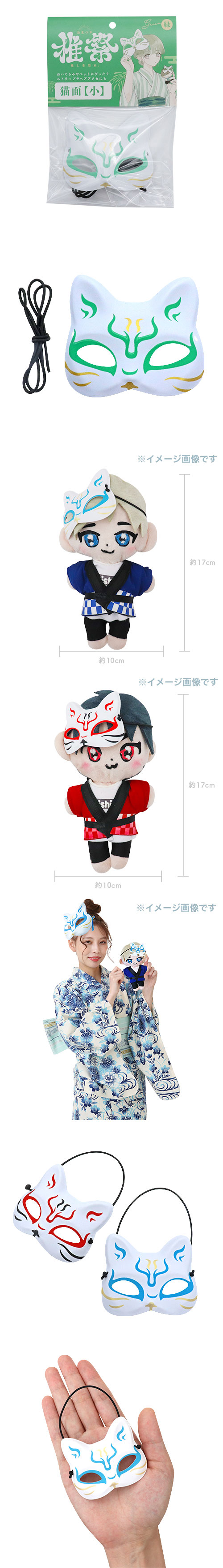 סǭ̡ھۡ꡼ KIS64785