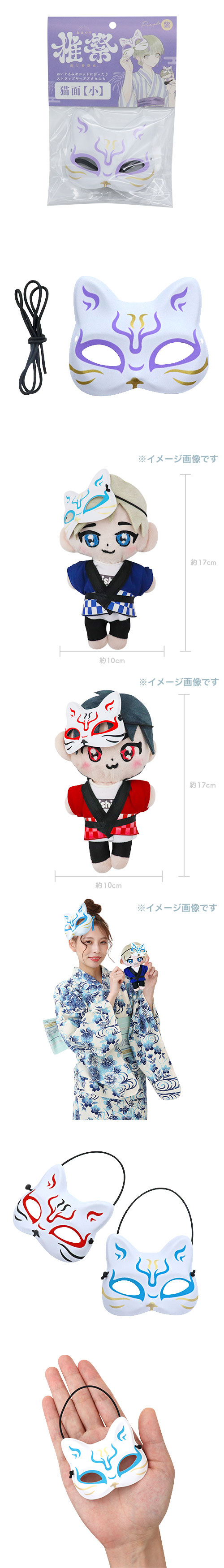 סǭ̡ھۡѡץ KIS64786