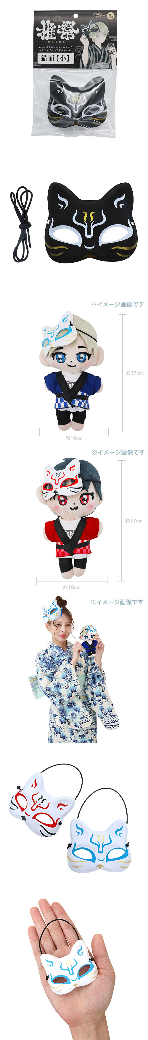 סǭ̡ھ֥ۡå KIS64788