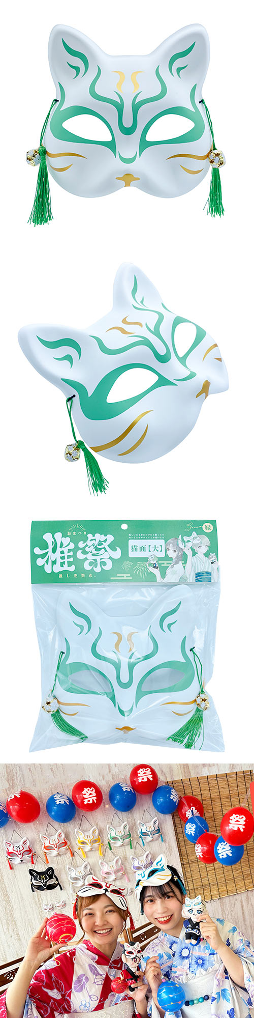 סǭ̡ۡ꡼ KIS64794