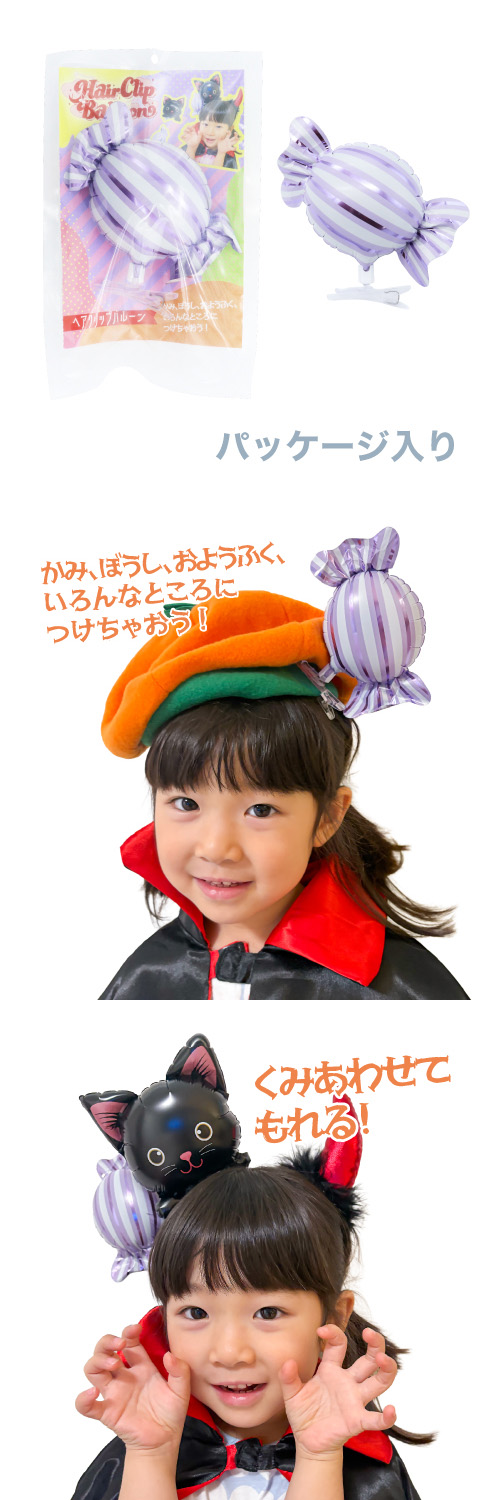 �إ�����åץХ롼�� �ϥ������󥭥��ǥ��ڥѥå���������� KIS65472