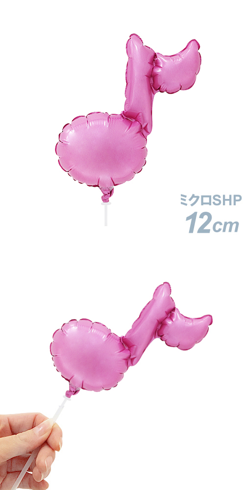 ߥSHPסԥ󥯡KIS91046