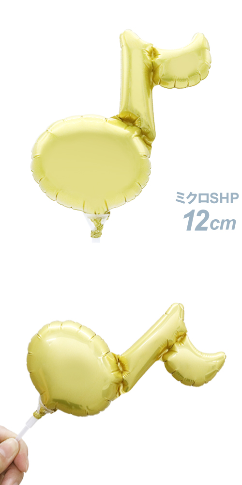 �����䢣�ߥ���SHP ����� �֥饤�ȥ������ KIS91091