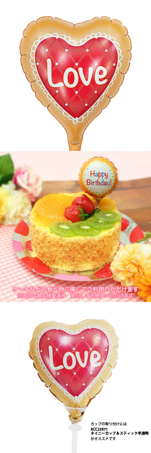 ߸˸¤50OFFԥ奢åȥХ롼80mmϡȡå֡KIS91679