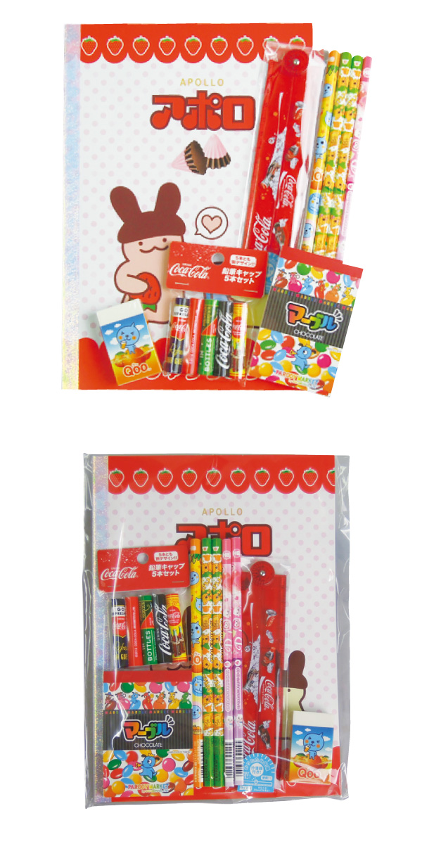 �������䢣ʸ�񥻥å� ����ĥޡ����å� �� KISBG62084