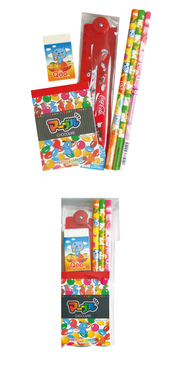 �������䢣ʸ�񥻥å� ����ĥޡ����å� �� KISBG62086