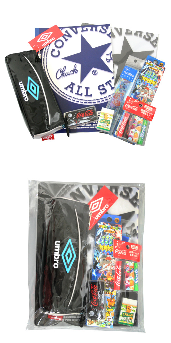 �������䢣ʸ�񥻥å� ����֥��� KISBG62089