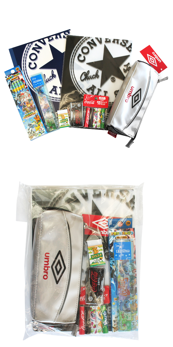 �������䢣ʸ�񥻥å� ����֥��� KISBG62090