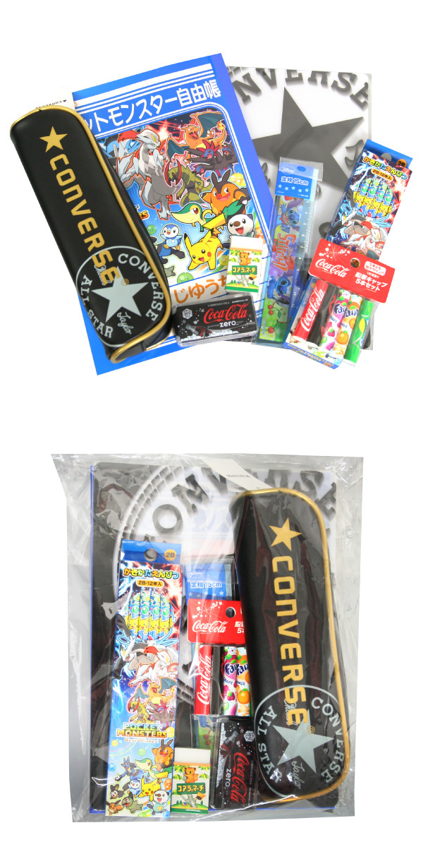 �������䢣ʸ�񥻥å� ����С��� KISBG62091