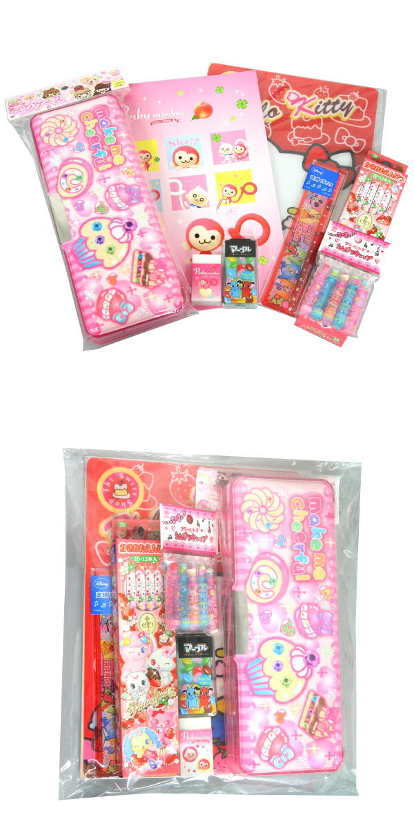 �������䢣ʸ�񥻥å� make me cheerful KISBG62095