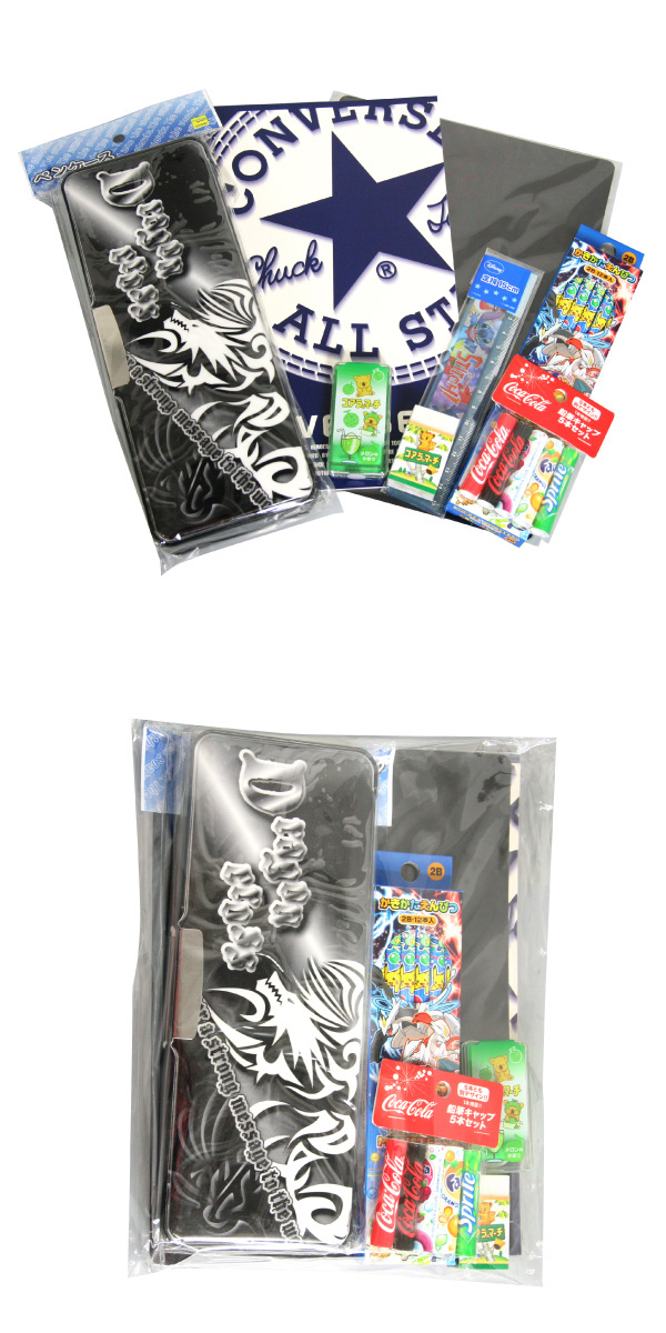 �������䢣ʸ�񥻥å� Dragon cross KISBG62096