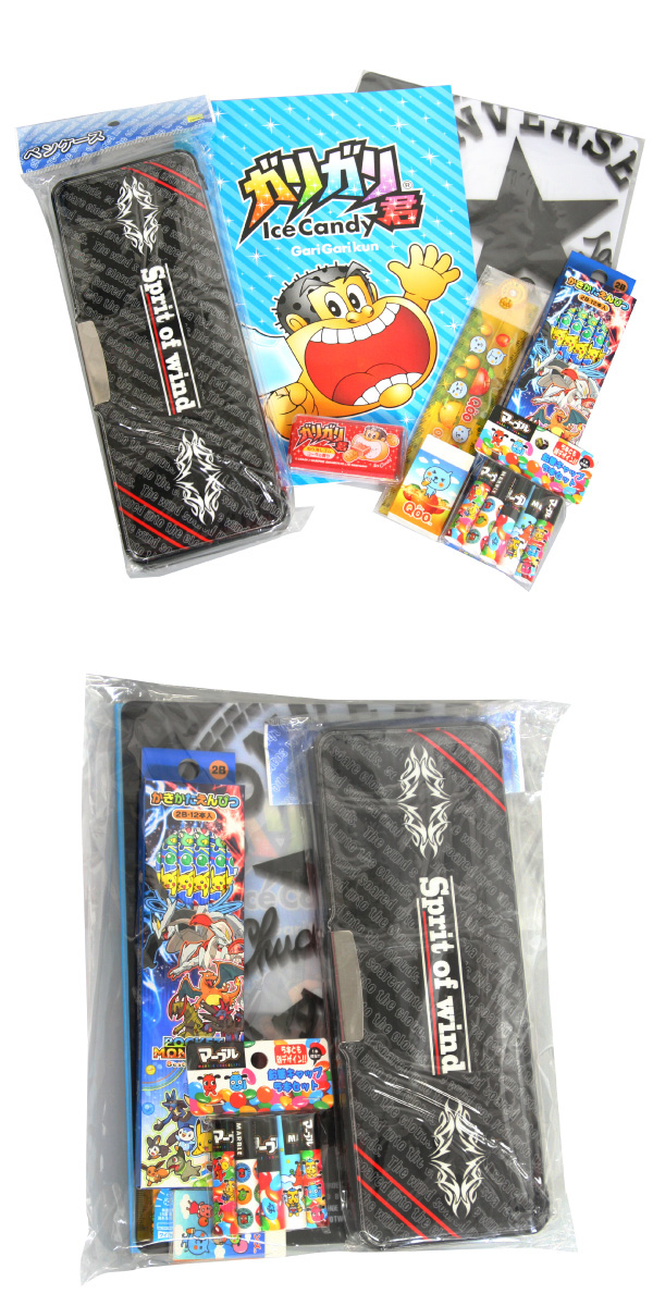 �������䢣ʸ�񥻥å� Sprit of wind KISBG62098