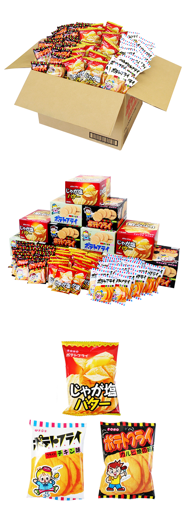 ݥƥȥե饤 3240 ͤ碌åȡKISDA62780