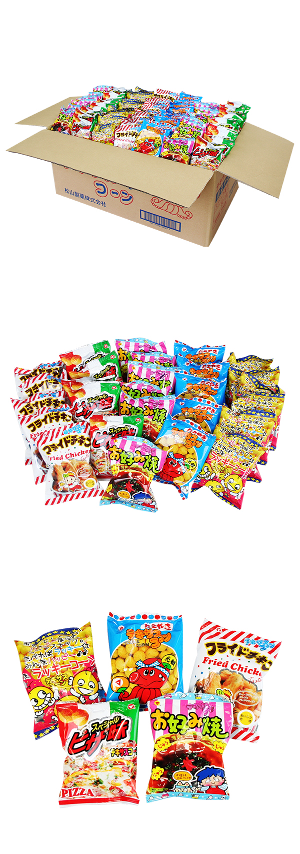 ƥ 5180 ͤ碌åȡKISDA62781