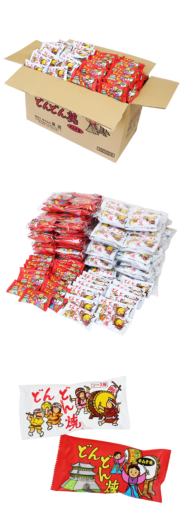 ɤɤƤ 2300 ͤ碌åȡKISDA62786