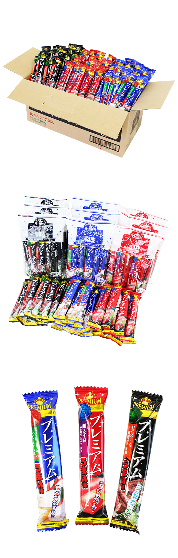 䢣ץߥदޤ 3120 ͤ碌åȡKISDA62788