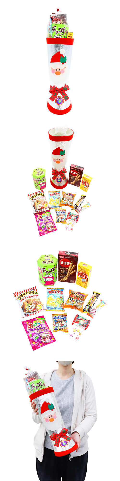 ꥹޥ֡ ۻҵͤ碌å 35cm KISDA65410