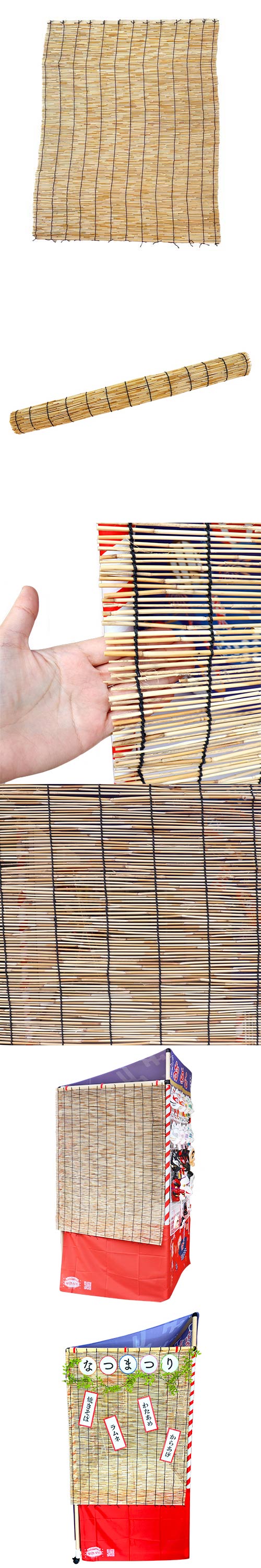 お祭り問屋の岸ゴムの縁日ノ屋台 天津すだれ 88cm×112cm KISEV00392