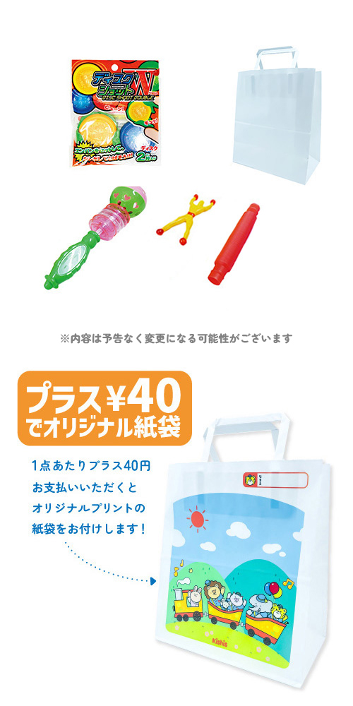 勞勞ۤӥХå 200B KISEV27272