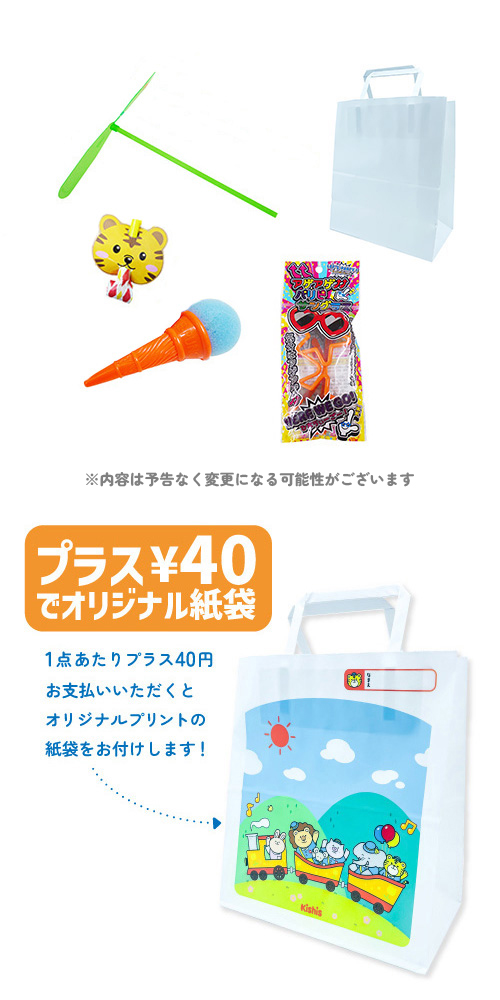 勞勞ۤӥХå 200C KISEV27273