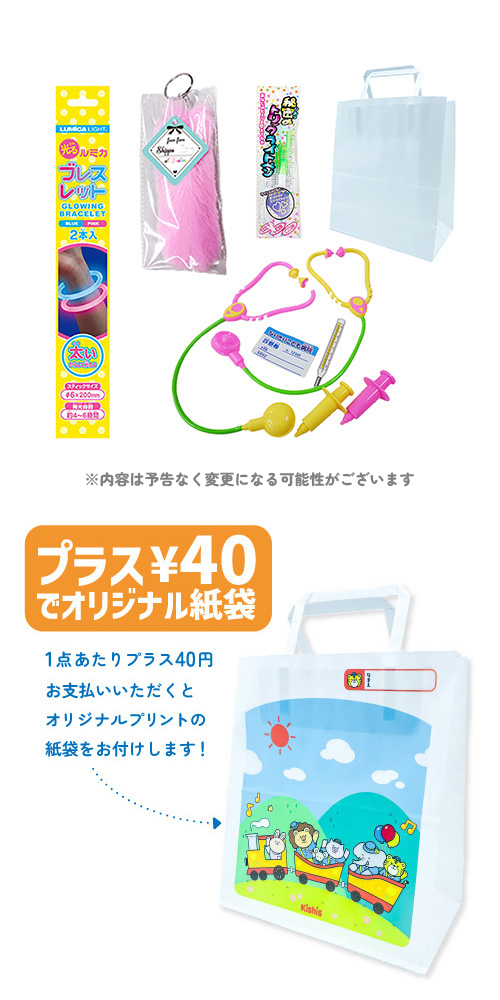 勞勞ۤӥХå 300A KISEV27277