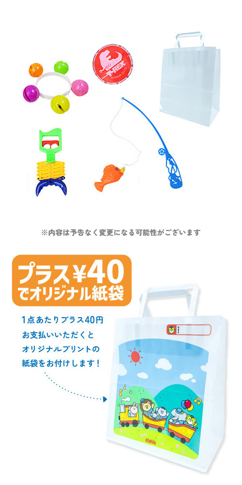 勞勞ۤӥХå 300B KISEV27278