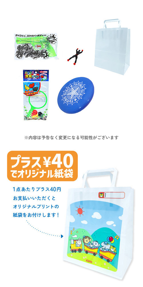 勞勞ۤӥХå 300C KISEV27279