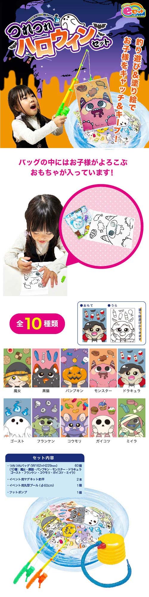 Kishis eåȡĤĤϥ󥻥åȡ̳ƻ KISEV27311