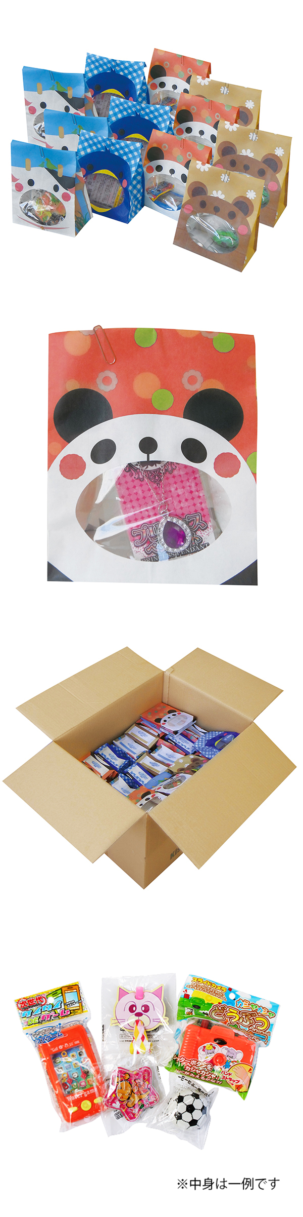 �������䢣��Kishi's e���å� ���ˤޤ�ե��å��󥰤���������� �ͤ��ؤ���   ���졡KISEV62572