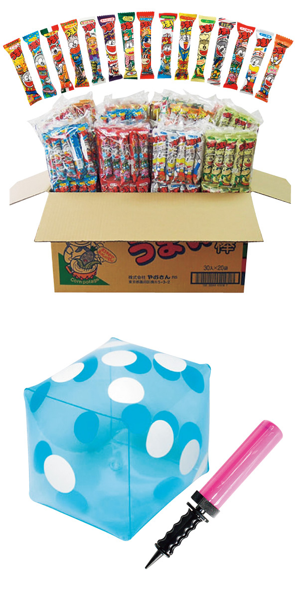 �������䢣Kishi's e���å� ���ޤ������������������ץ쥼��ȡ�KISEV63102