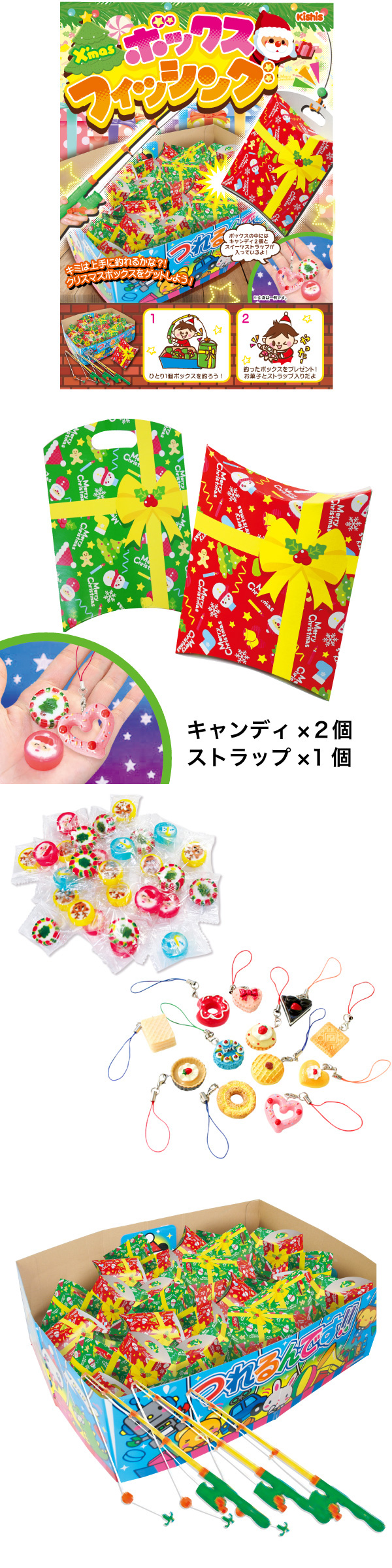 䢣Kishi's eå ꥹޥܥåեå󥰡KISEV63221