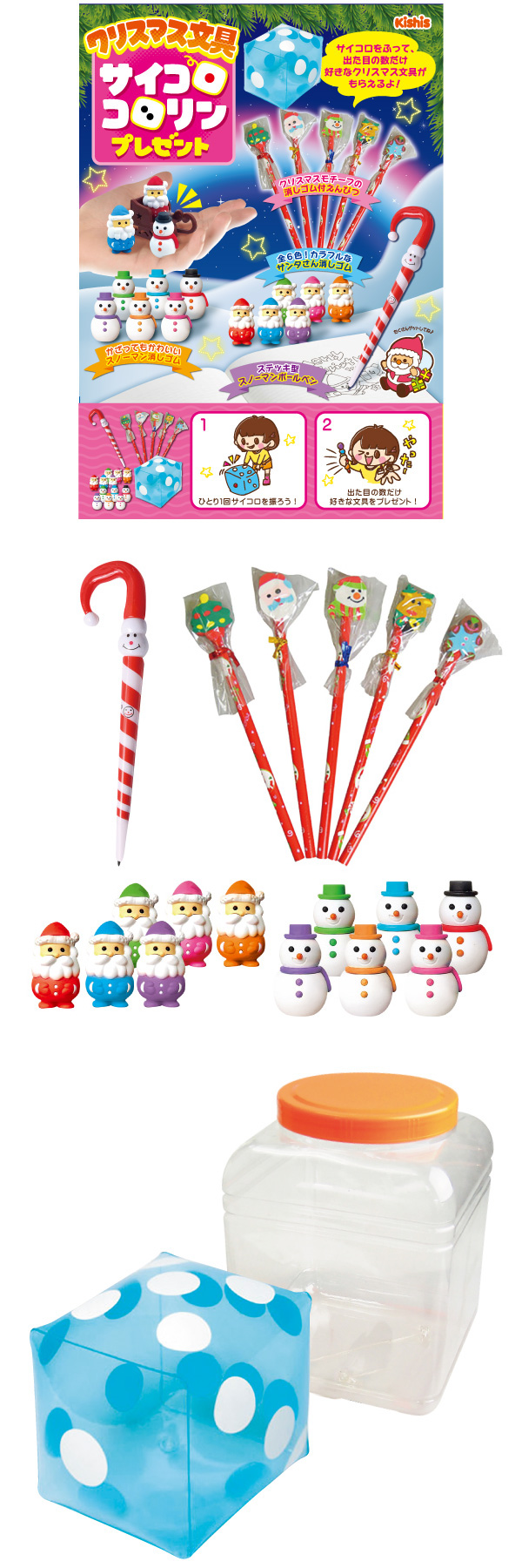 䢣Kishi's eå ꥹޥʸ񥵥ץ쥼ȡKISEV63222