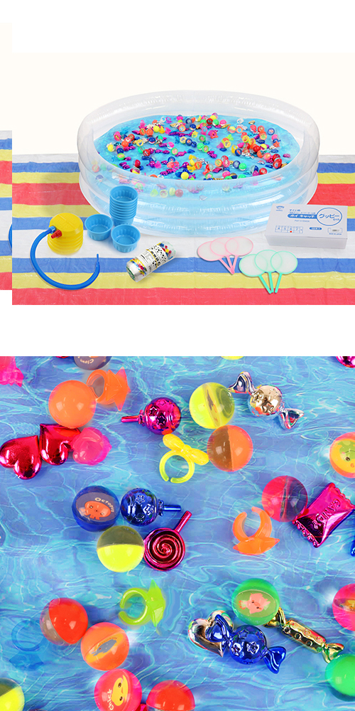 �����䢣Kishi's e���åȡ����������������碌���������ġ�KISEV63250