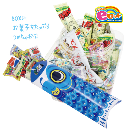 �������䢣Kishi's e���å� �����Τܤ�ܥå������ۻҵͤ����ꡡKISEV63261