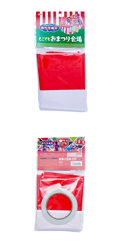 䢣 ɤǤ⤪פ KISEV64420