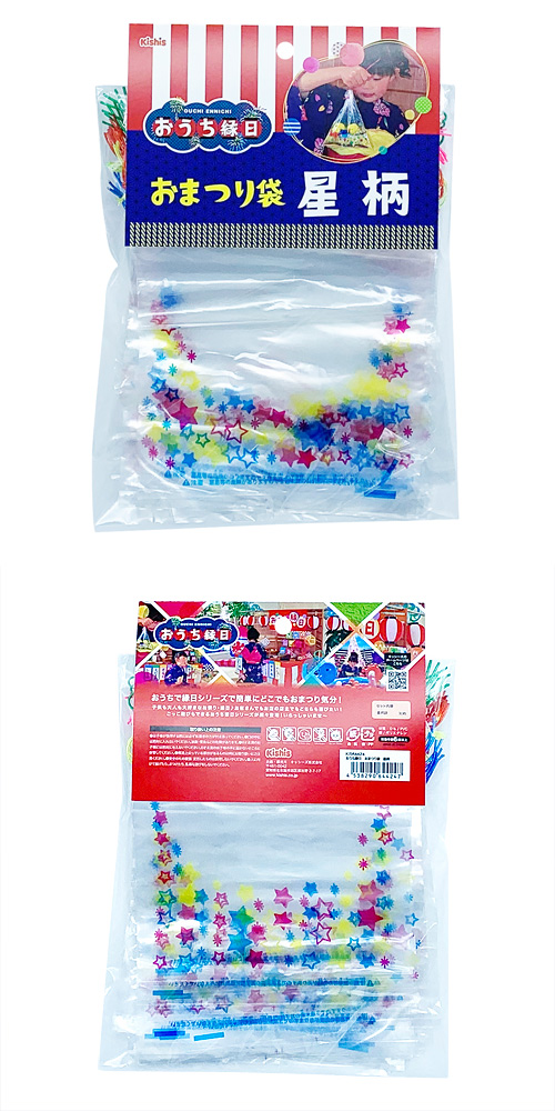 䢣 ޤĤ 30 KISEV64424