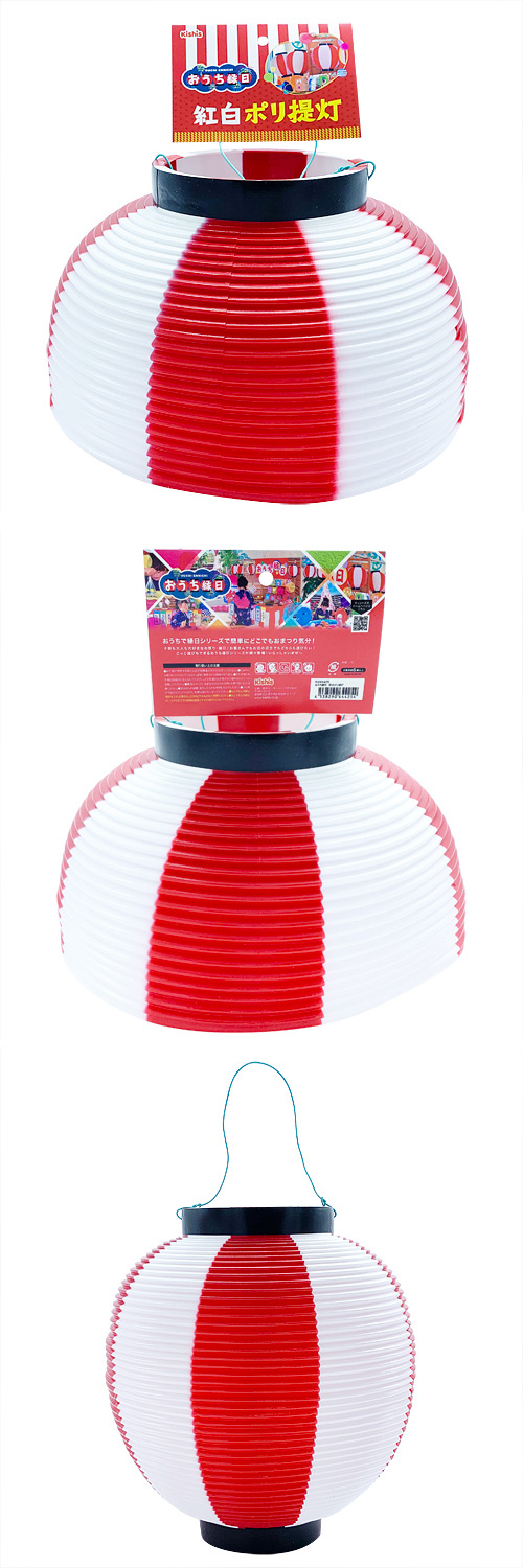 ���߸˸¤ꢣ���������� �������� KISEV64425