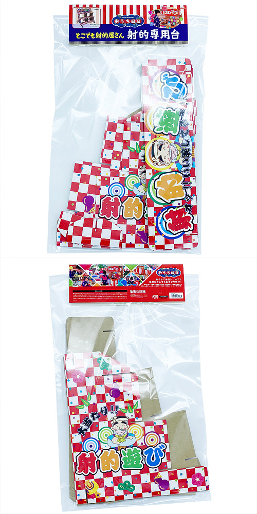 ߸˸¤ꢣ Ū KISEV64428