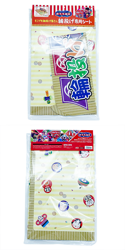 ���������� ���ꤲ���ѥ����� KISEV64429