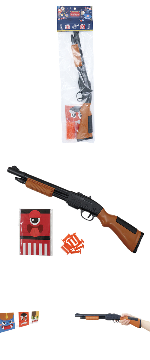 פꤢӡɤǤŪ KISEV64538