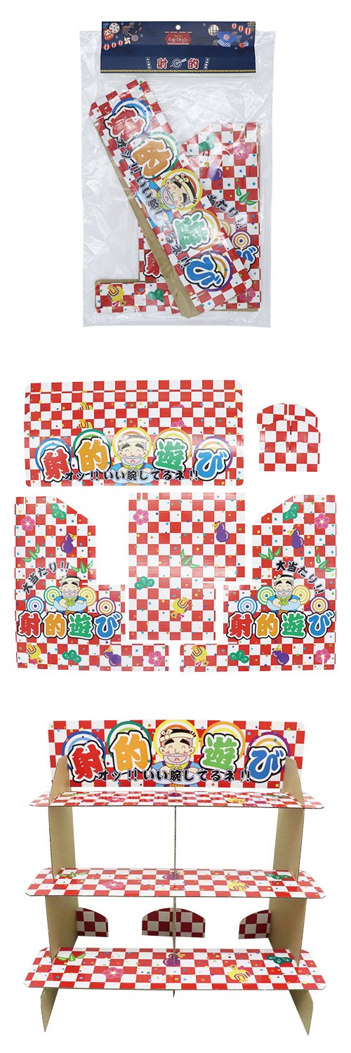 פꤢӡŪ KISEV64541